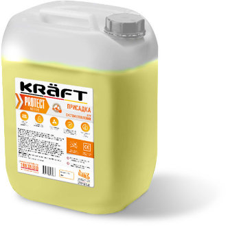 Карбоксилатные присадки для системы отопления KRAFT Active (для воды) Карбоксилатные присадки для системы отопленияKRAFT Active
