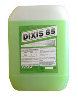 Теплоноситель Dixis -65 20кг ( Диксис ) 
