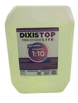 Жидкость для промывки систекмы отопления Dixis Lite 10л 