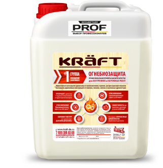 Огнебиозащита KRAFT 1 группа (без цветная) 50 л. 