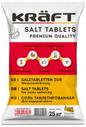 Таблетированная соль Крафт