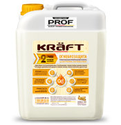 Огнебиозащита KRAFT 2 группа (Без цветная) 50 л. 